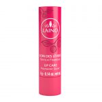 Lip Care - Raspberry Scent